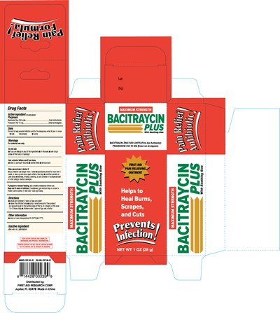 BACPLUS MAX 2019 RED VERT_89992V.jpg carton - BACPLUS MAX 2019 RED VERT 89992V
